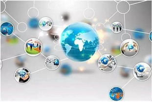 计算机网络 计算机技术与通信技术的融合结晶